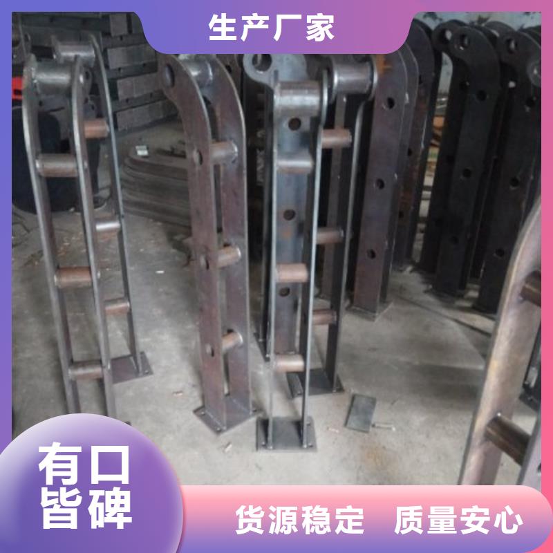 【不锈钢复合管护栏_不锈钢栏杆厂家新品】