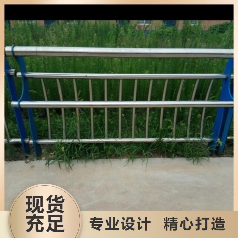 (忻州)【当地】<俊邦>复合不锈钢管护栏出售_忻州产品中心