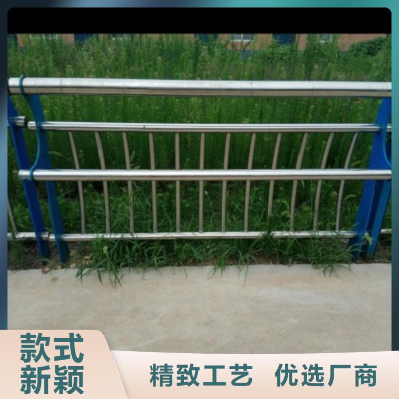 厂家销售《俊邦》不锈钢复合管桥梁栏杆放心选购