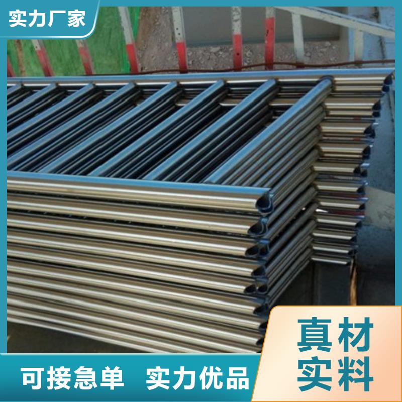 玉溪购买不锈钢碳素钢复合管生产销售