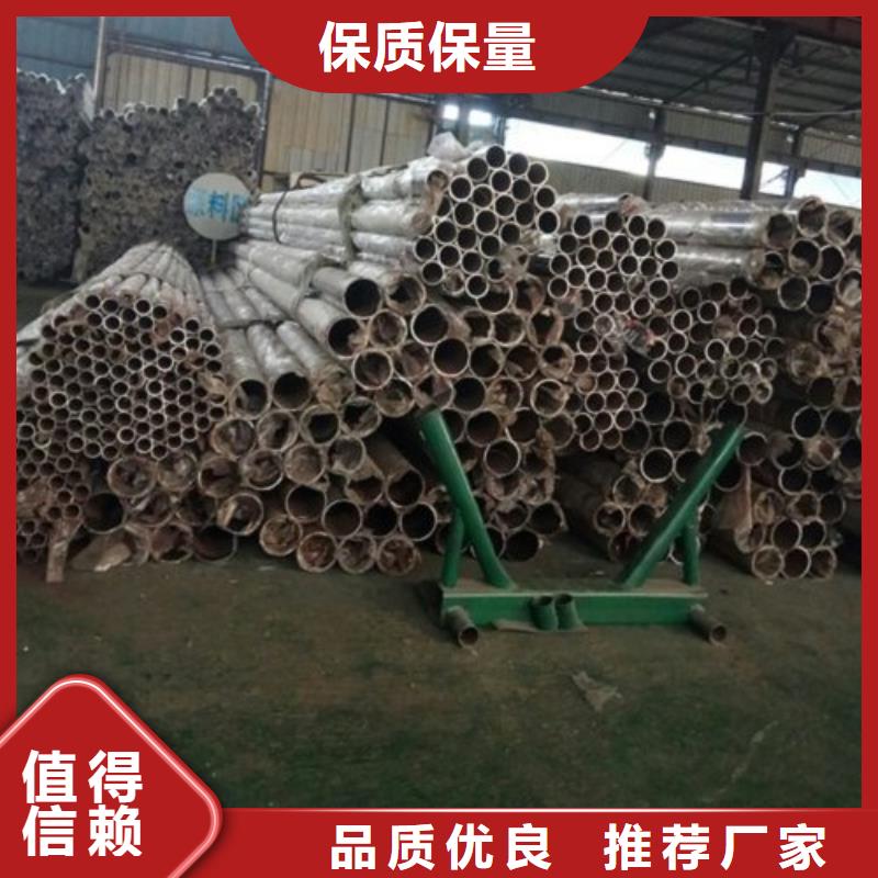 忻州周边不锈钢护栏大品牌值得信赖