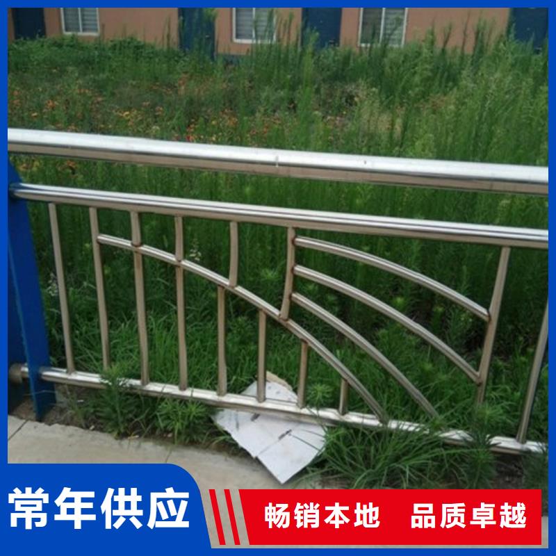 不锈钢道路护栏优质产品