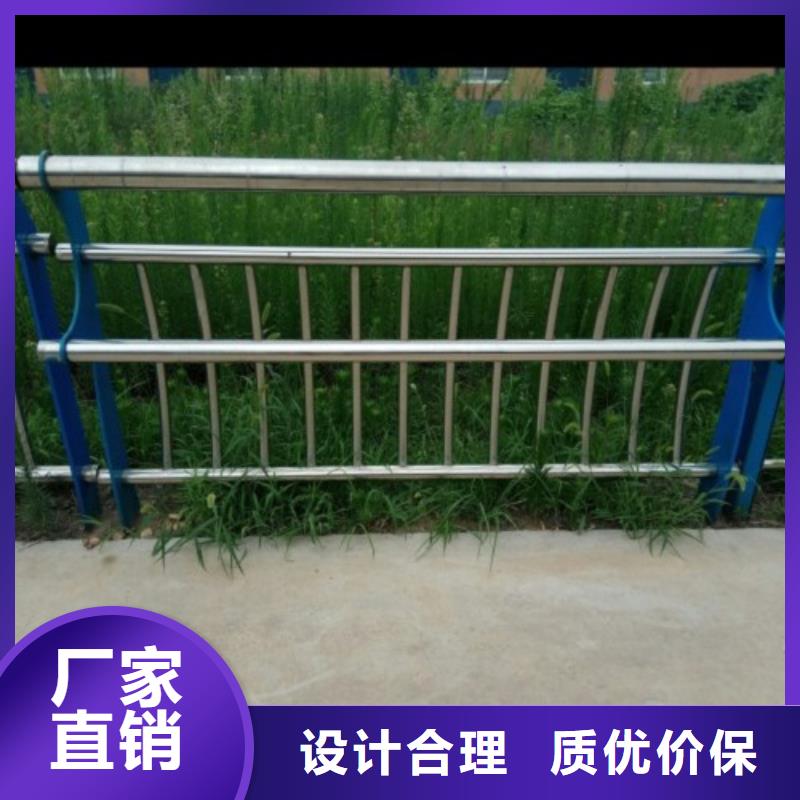 不锈钢复合管道路护栏专业生产厂