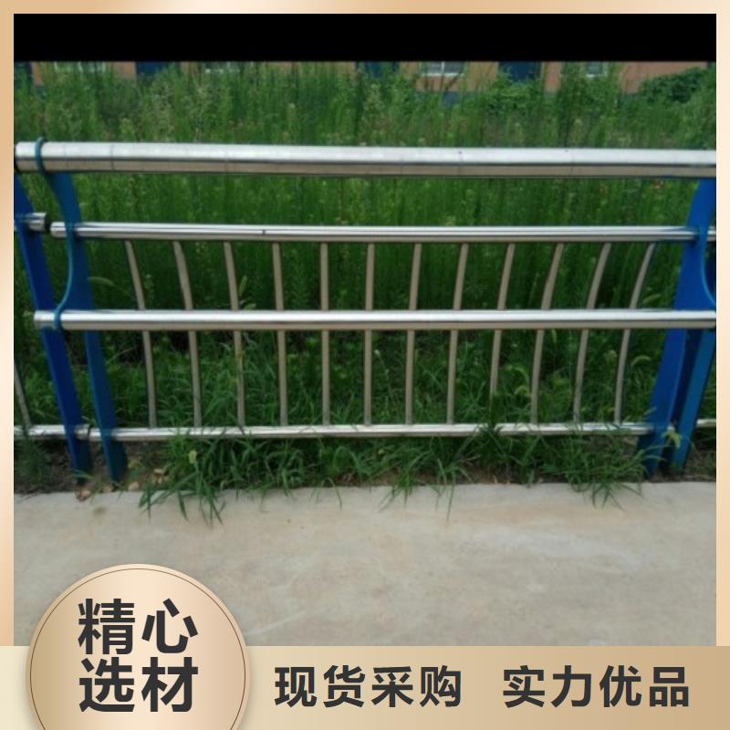 <忻州>[当地](俊邦)不锈钢桥梁栏杆大品牌值得信赖_忻州新闻资讯