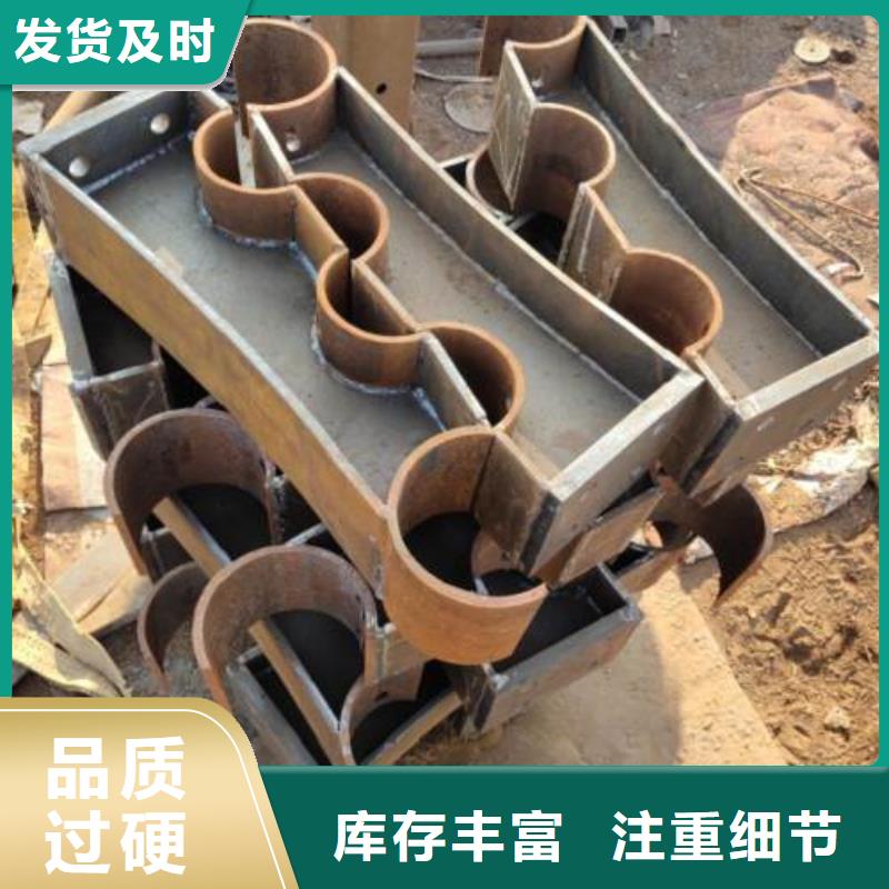 公路隔离护栏规格型号齐全