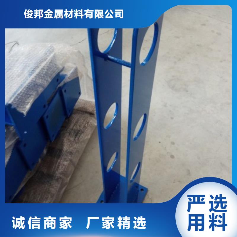 黑龙江销售不锈钢道路交通栏杆材质