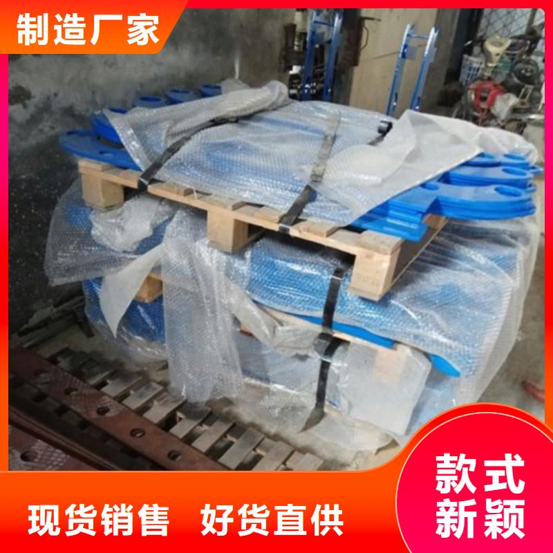 黑龙江销售不锈钢道路交通栏杆材质