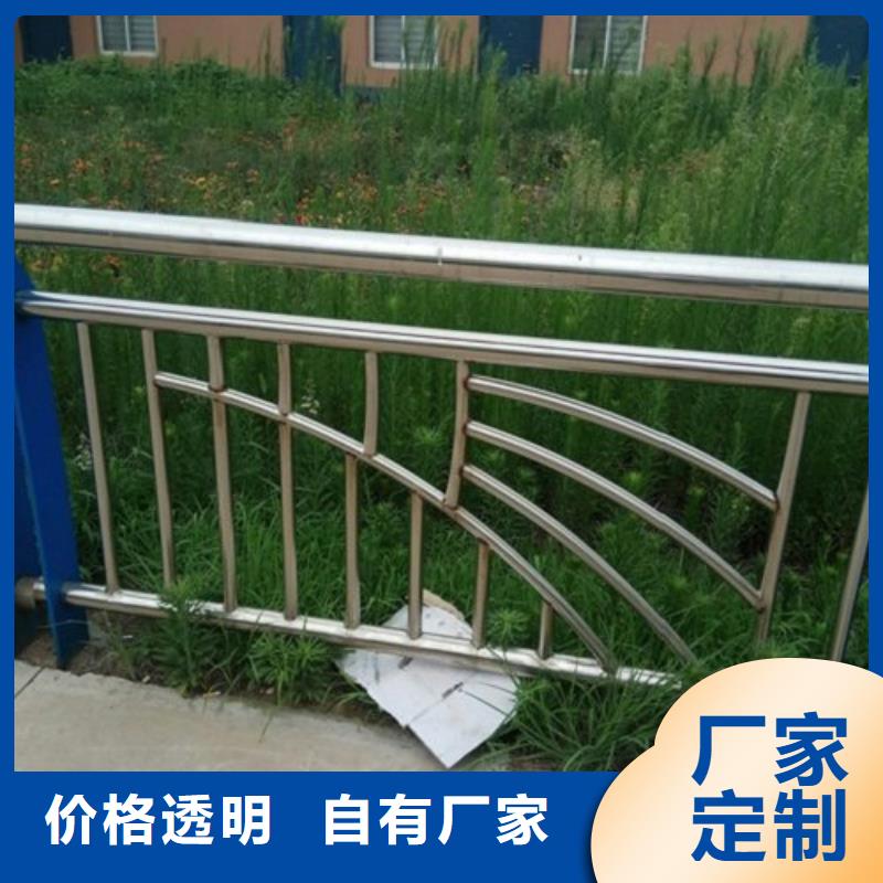 不锈钢景观护栏杆不锈钢复合管护栏好货有保障
