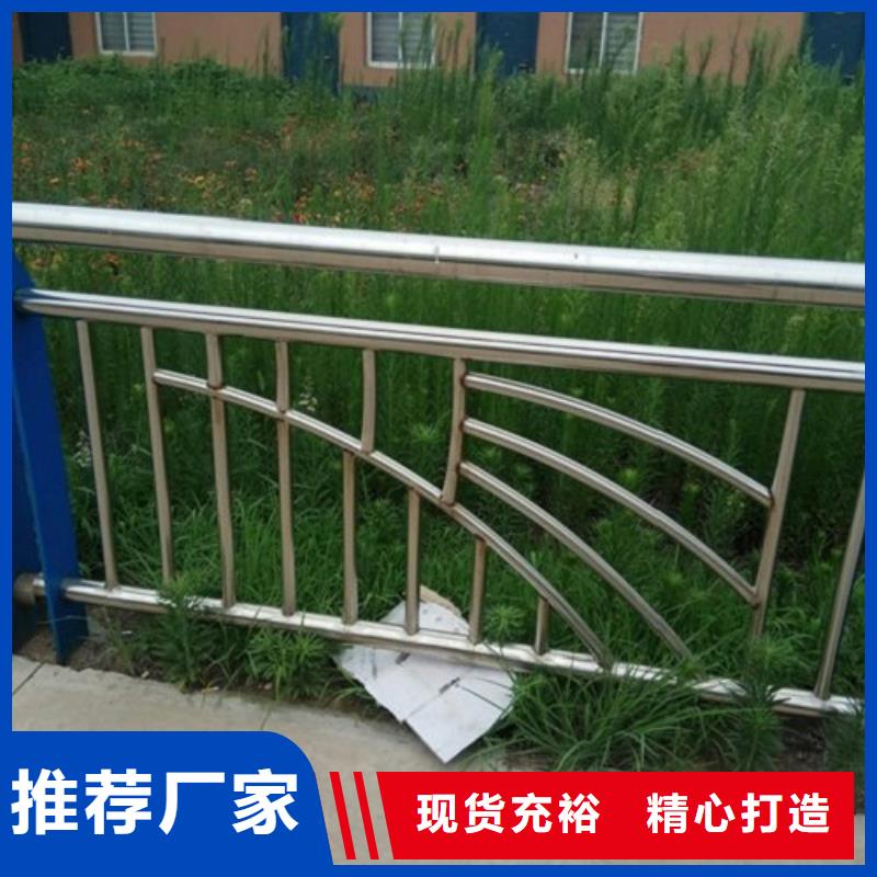 不锈钢栏杆产品质量优质
