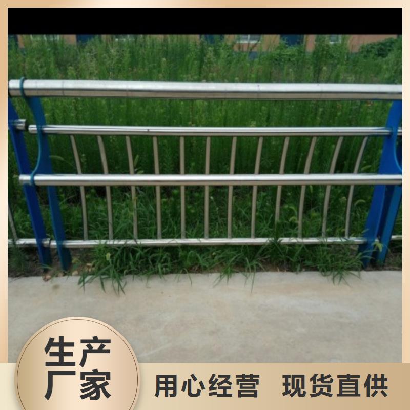 订购【俊邦】桥梁复合管护栏规格型号齐全