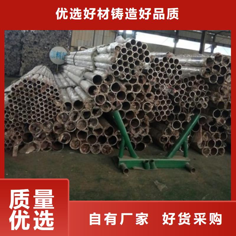 (忻州)【当地】《俊邦》不锈钢道路交通栏杆厂家报价_忻州行业案例