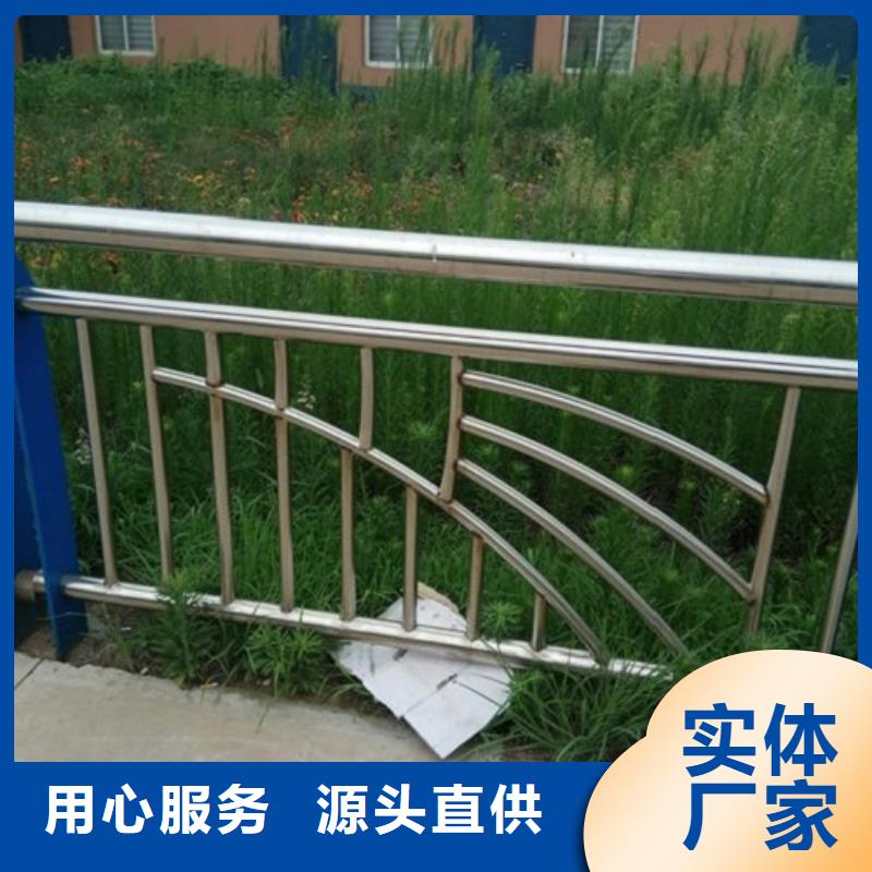 不锈钢复合管防护护栏品质保障
