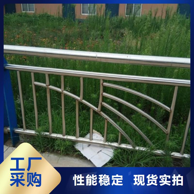 [忻州] (俊邦)不锈钢河道护栏结实耐用_行业案例