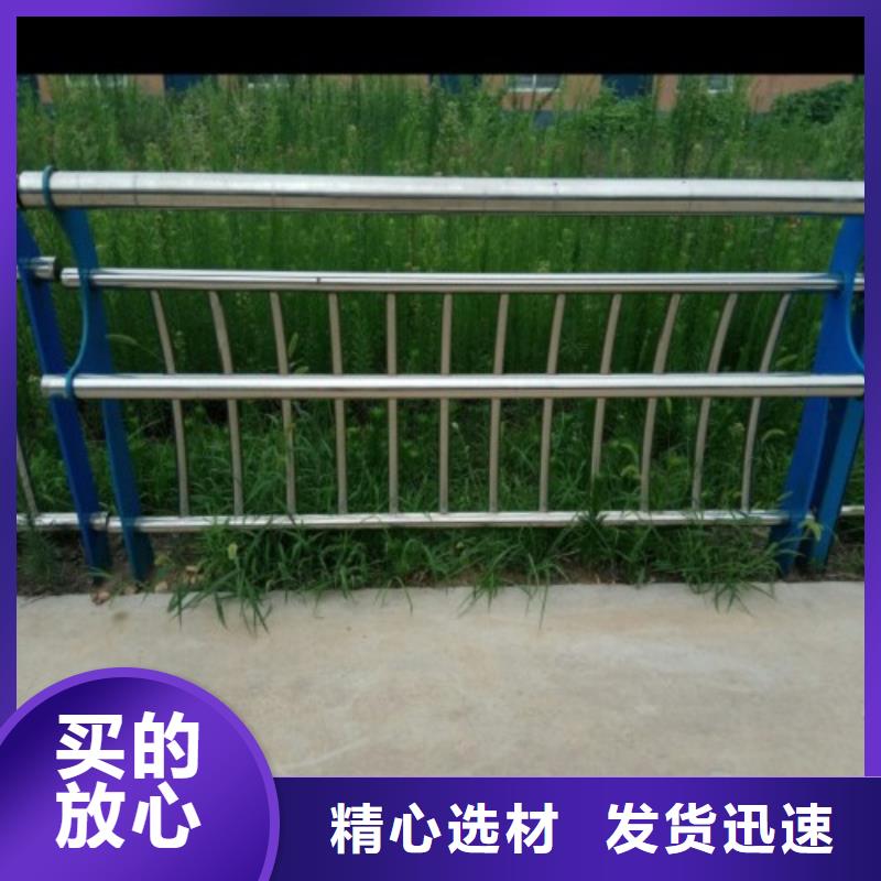 不锈钢桥梁护栏/栏杆质量