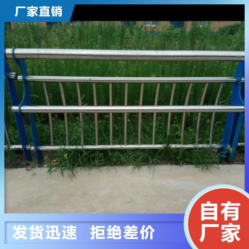 天桥不锈钢护栏杆产品质量优质