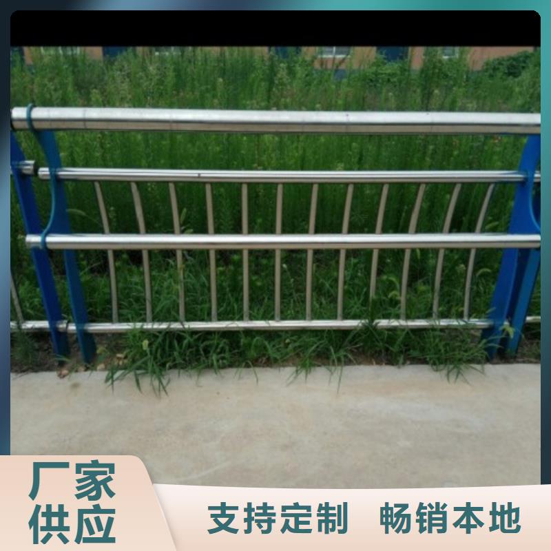 忻州[本地]《俊邦》道路不锈钢复合管性价比高_忻州产品资讯