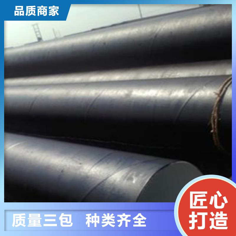 DN100一底两面环氧煤沥青防腐钢管重要因素