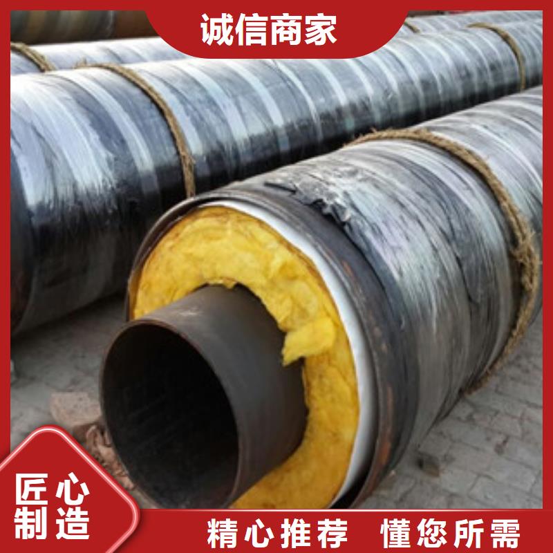 钢套钢直埋保温钢管生产厂家-兴昊大口径螺旋钢管