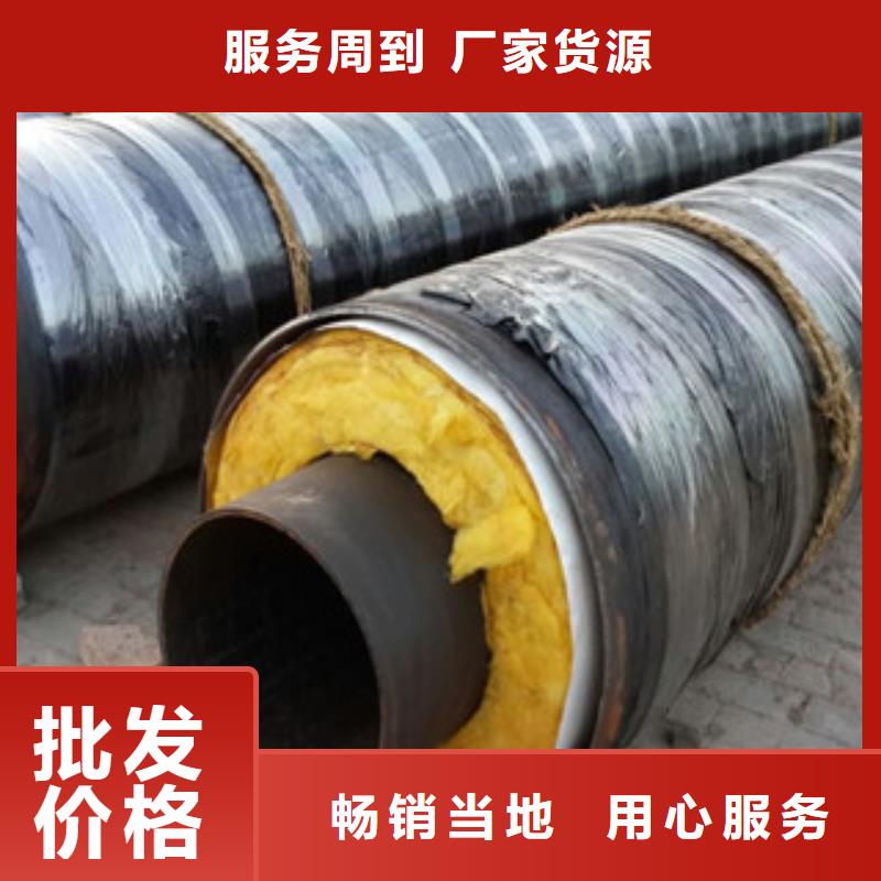 检验发货《兴昊》钢套钢保温管无毒饮水内壁IPN8710防腐钢管推荐厂家