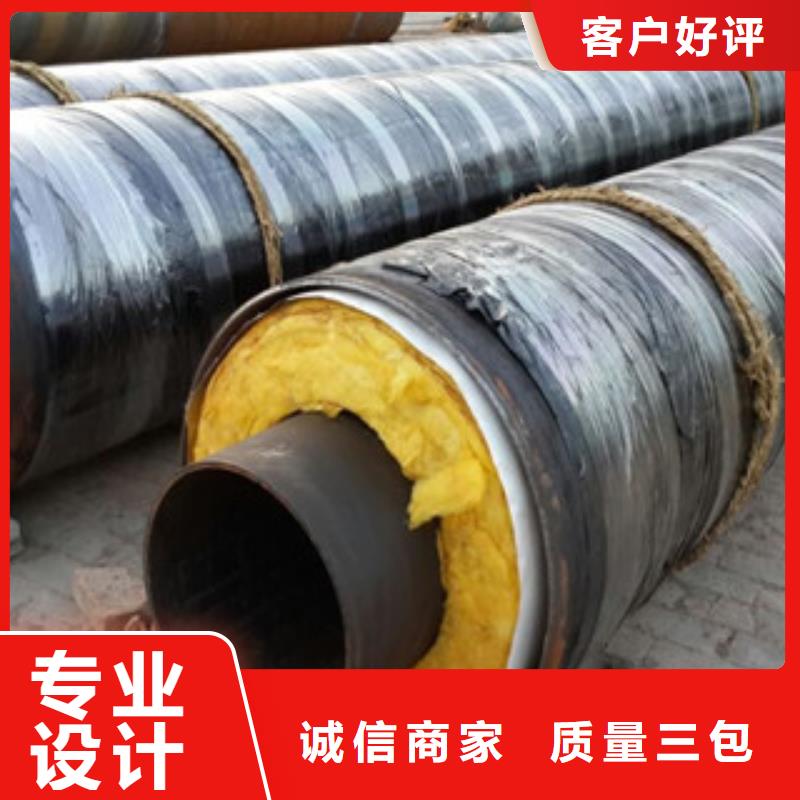 钢套钢预制直埋保温管道生产厂家-兴昊管道