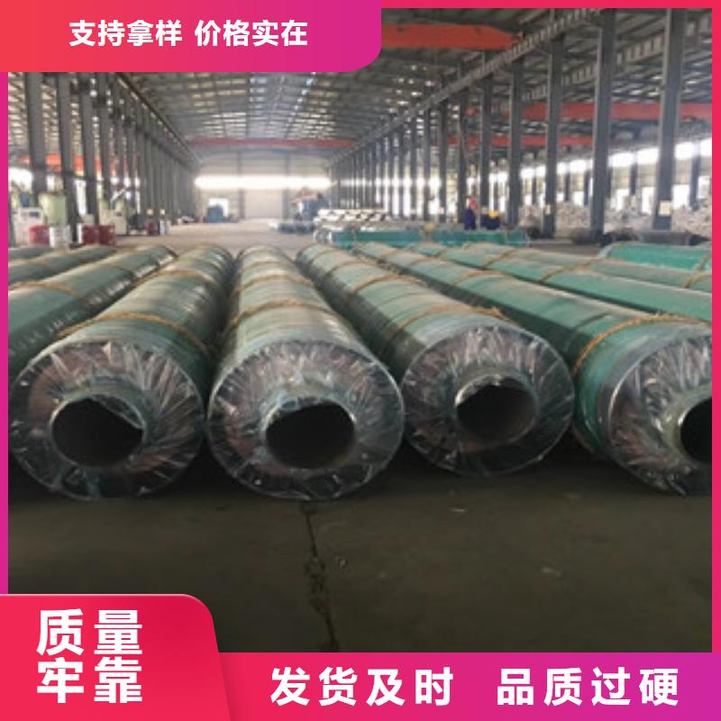 【兴昊】玻璃丝缠绕保温钢管生产厂家现货供应