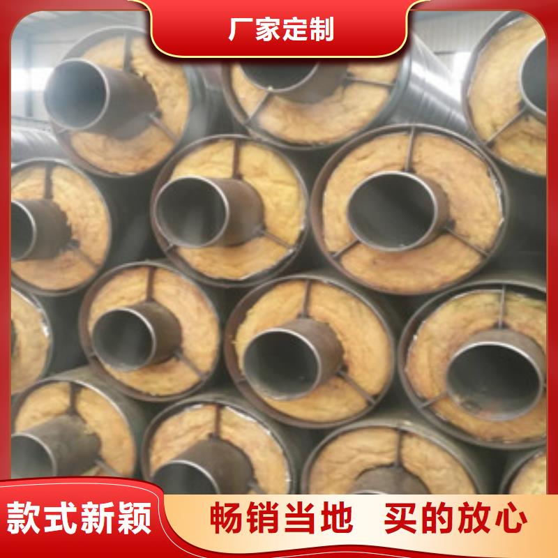 <兴昊>岩棉保温钢管生产厂家品质保证咨询