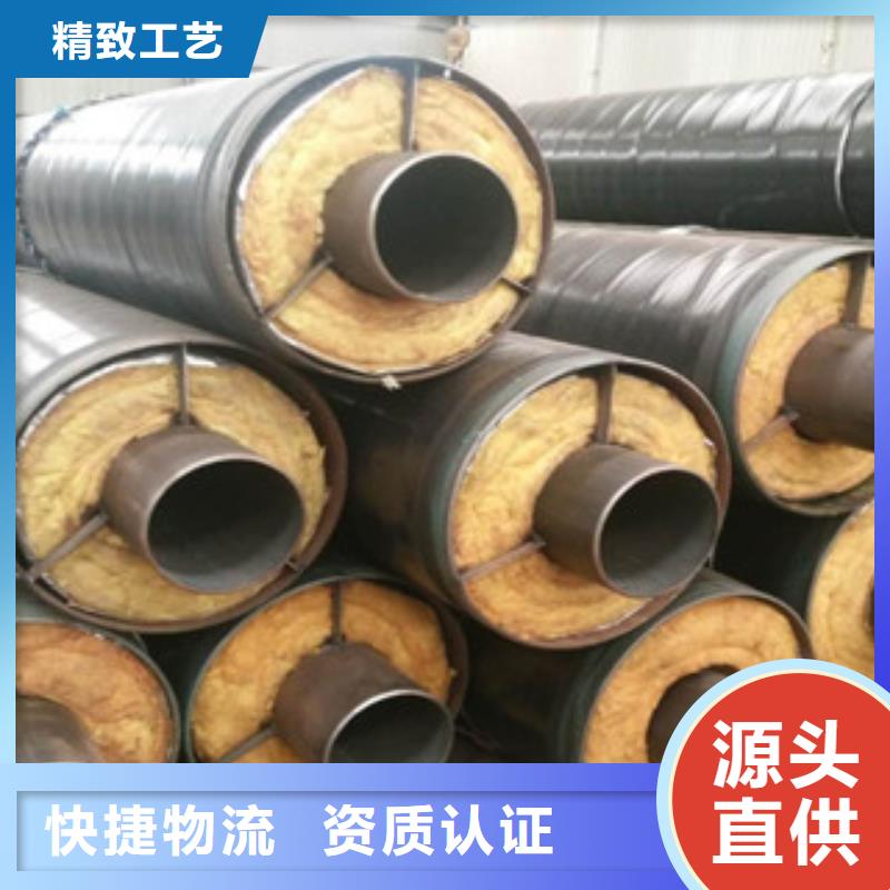 选购<兴昊>内滑动钢套钢保温钢管生产厂家