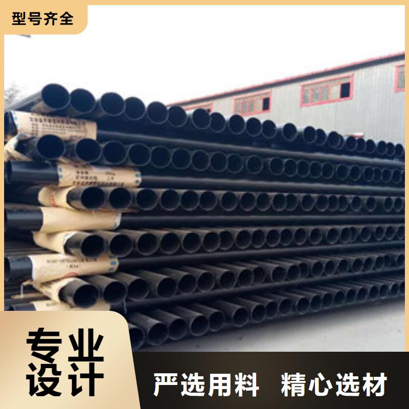【吉林】咨询省DN100热浸塑钢管常用材质