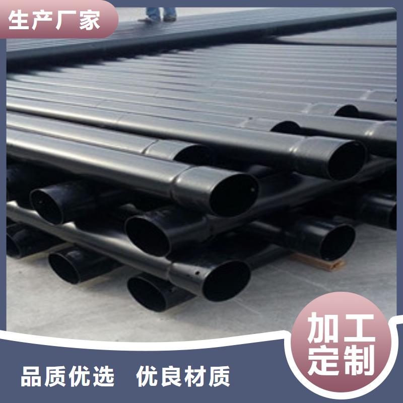 【吉林】咨询省DN100热浸塑钢管常用材质