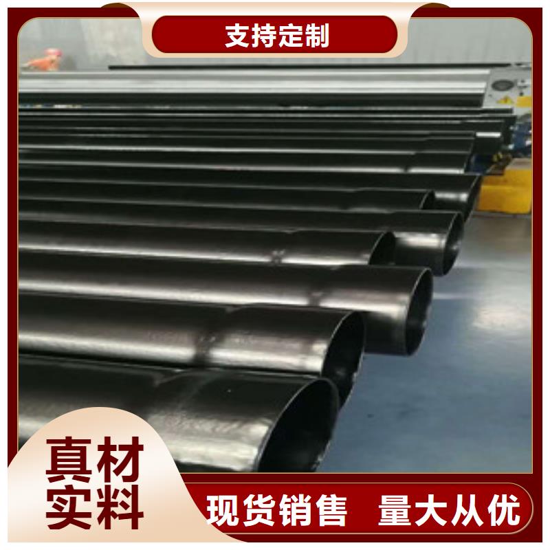 沧州热销电缆穿线保护钢管-品质保证