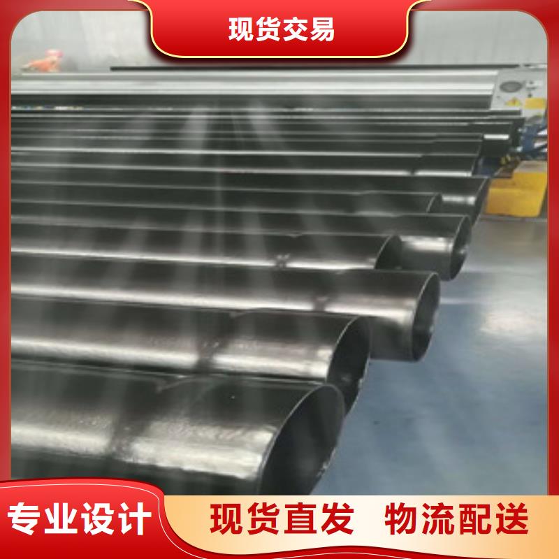 沧州热销热浸塑穿线钢管生产厂家质量保证