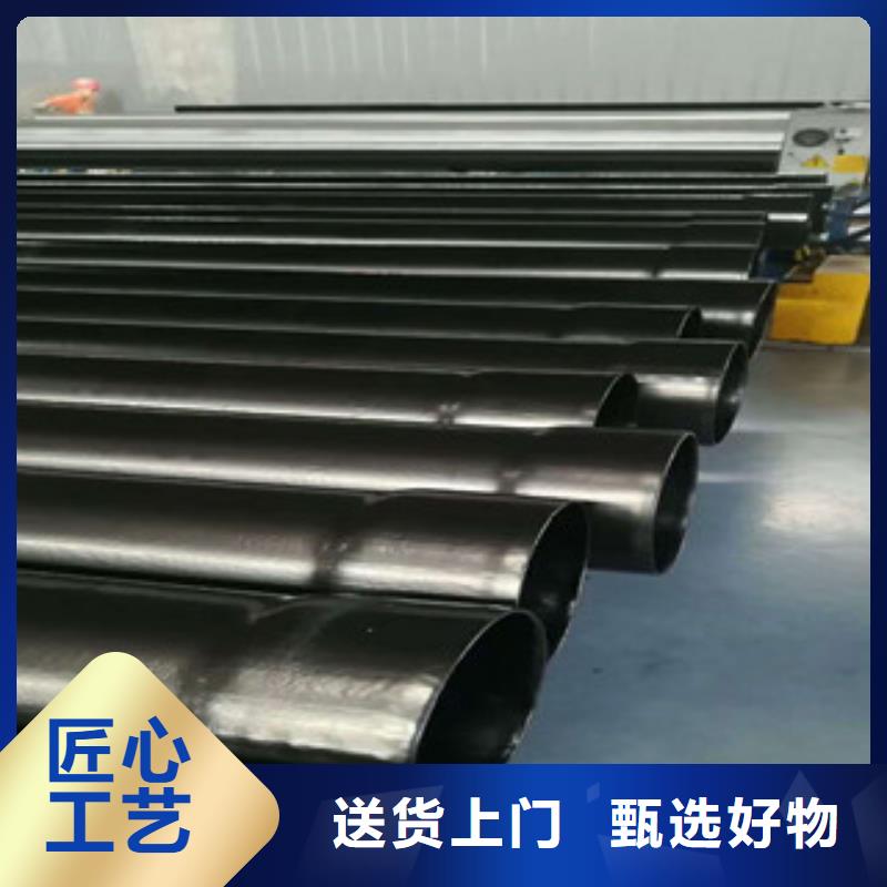 沧州兴昊电力用热浸塑复合钢管诚信经营质量可靠
