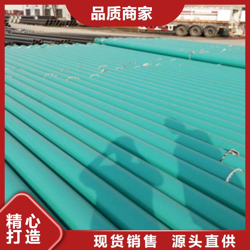 璧山内外环氧涂塑钢管生产厂家质量保证
