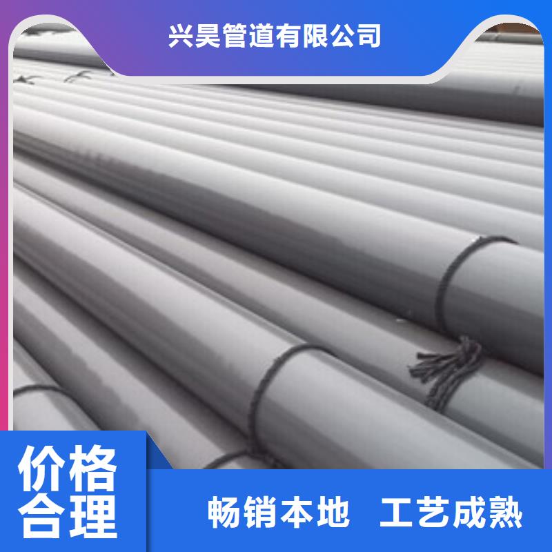 璧山内外环氧涂塑钢管生产厂家质量保证