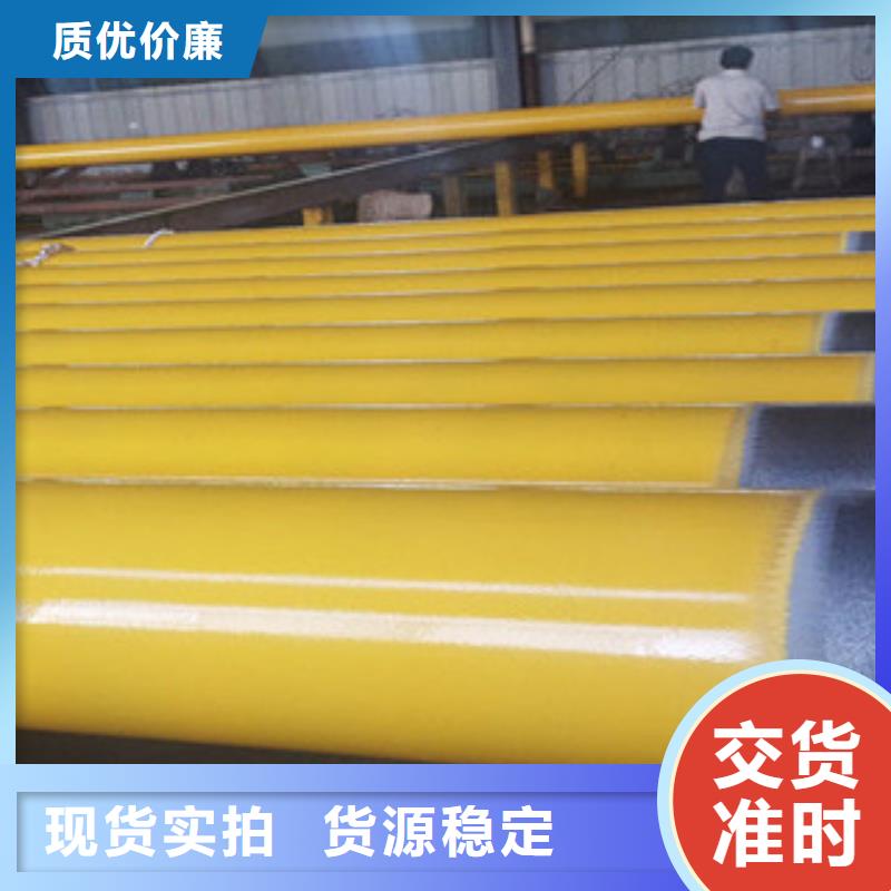 工程施工案例《兴昊》环氧粉末防腐钢管3PE防腐钢管厂家批发价