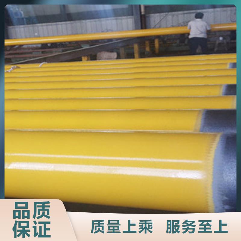 环氧树脂防腐钢管450um河北生产厂家