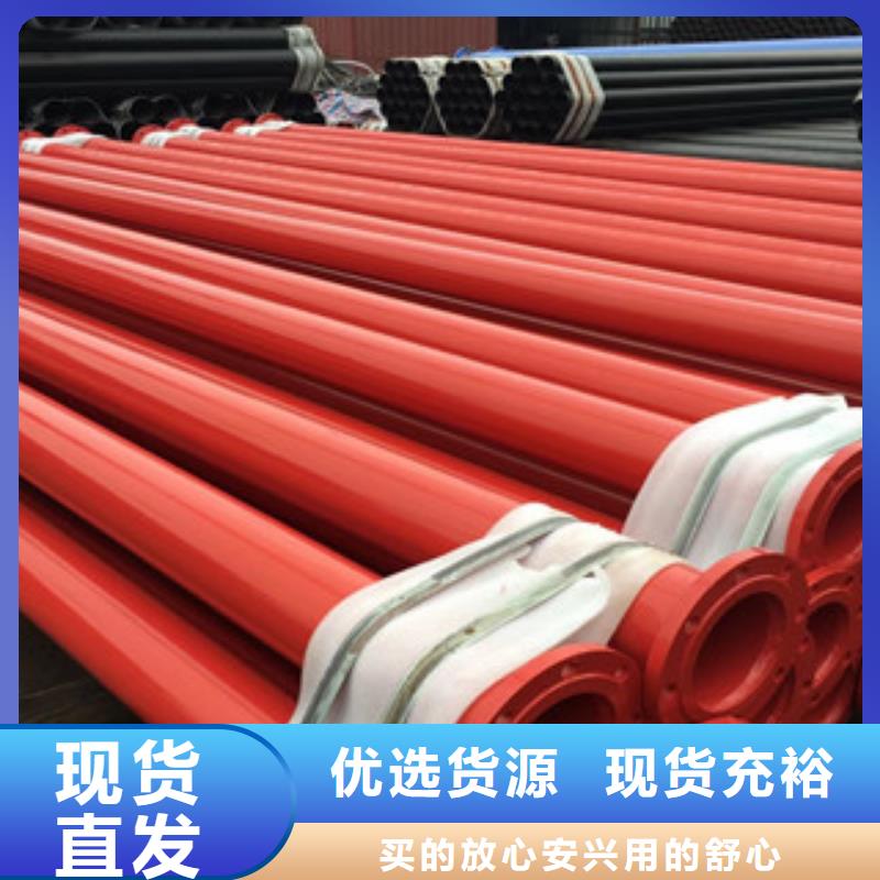 亳州购买瓦斯抽放环氧树脂钢管生产厂家