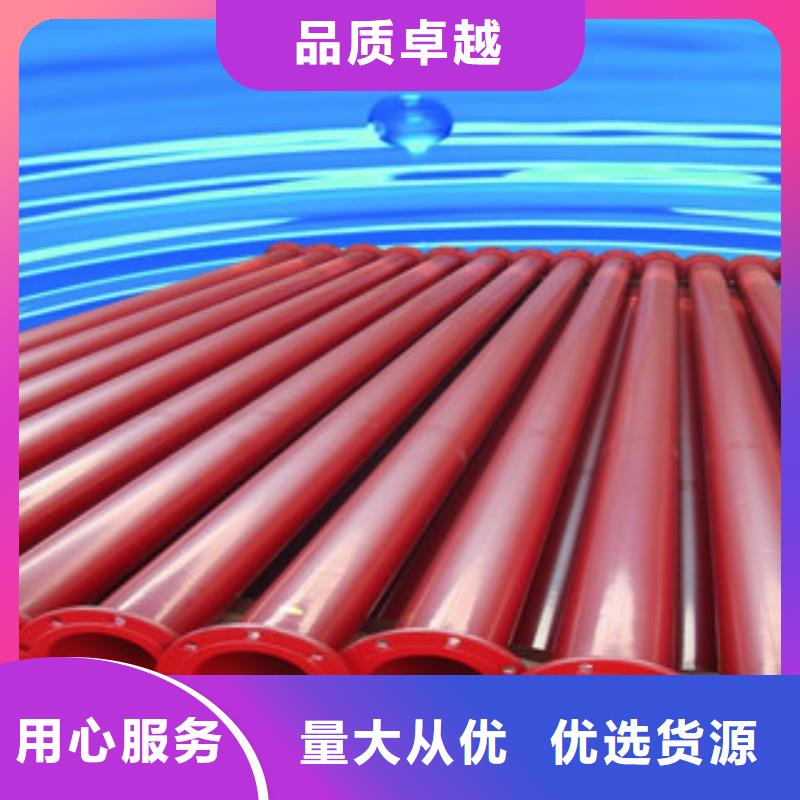小口径内环氧树脂钢塑复合钢管防腐标准