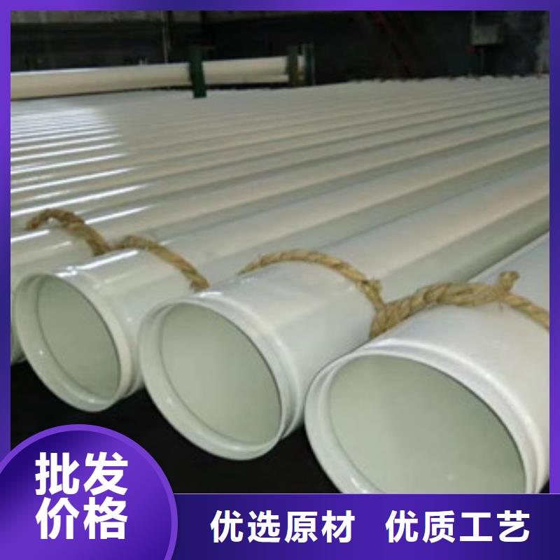377*8热浸塑钢制线缆保护管道-质量可靠