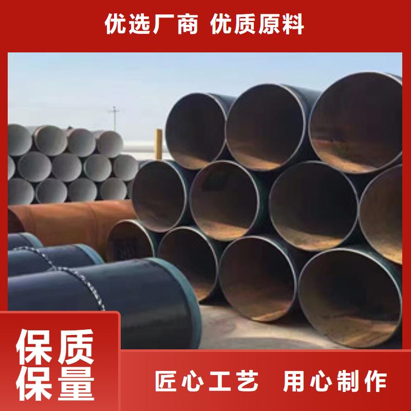 江川高密度聚乙烯防腐钢管防腐标准