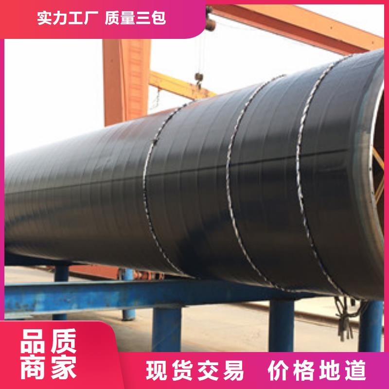 富宁TPEP防腐钢管安装技巧