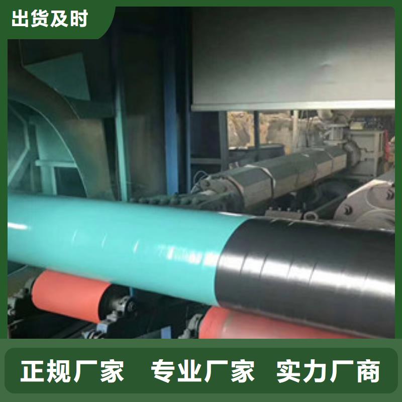 洋县3层聚乙烯防腐钢管生产厂家