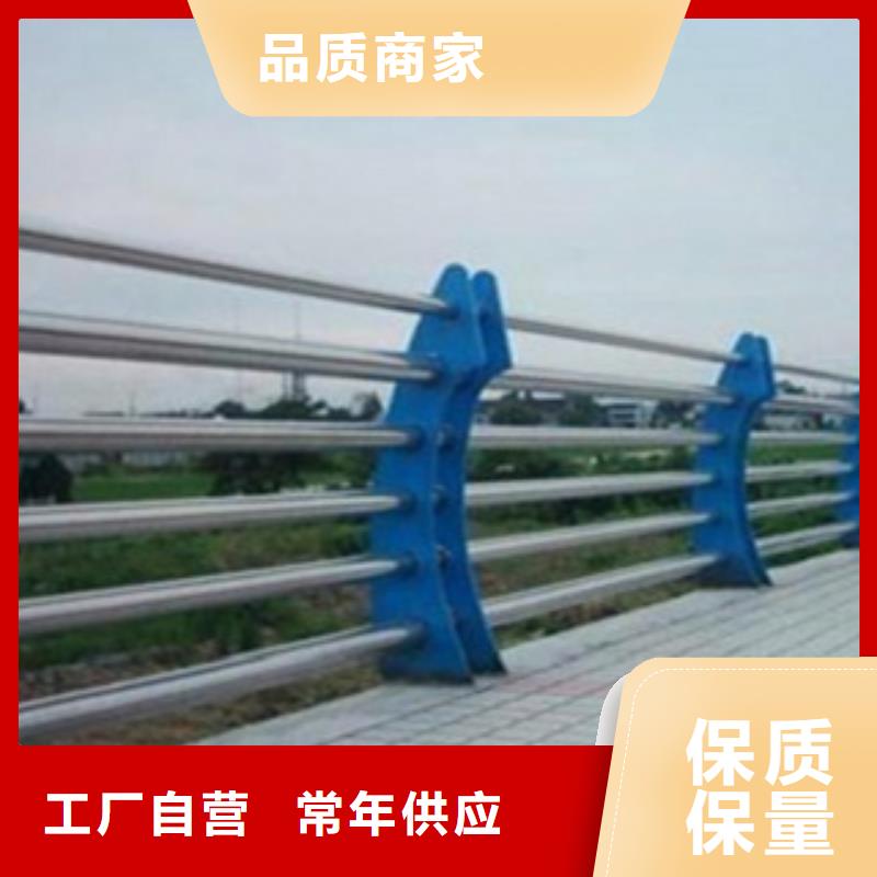 黑龙江品质不锈钢复合管河道护栏耐候性好
