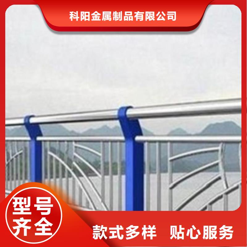 黑龙江经营不锈钢栏杆价格表