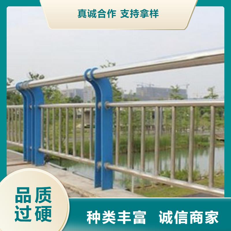 304不锈钢复合管护栏造型可定制