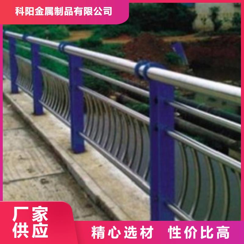 不锈钢桥梁景观护栏-新颖的设计