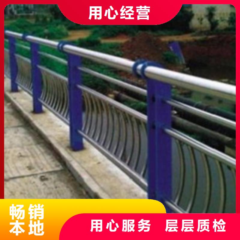 河道防护不锈钢栏杆真材实料