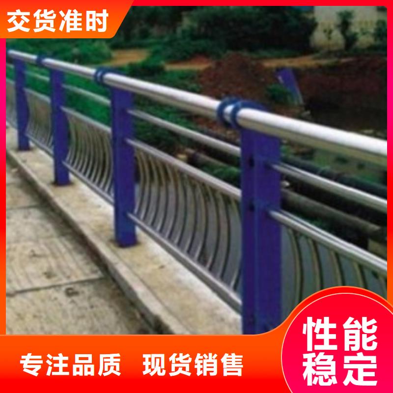 不锈钢桥梁栏杆颜色可定制