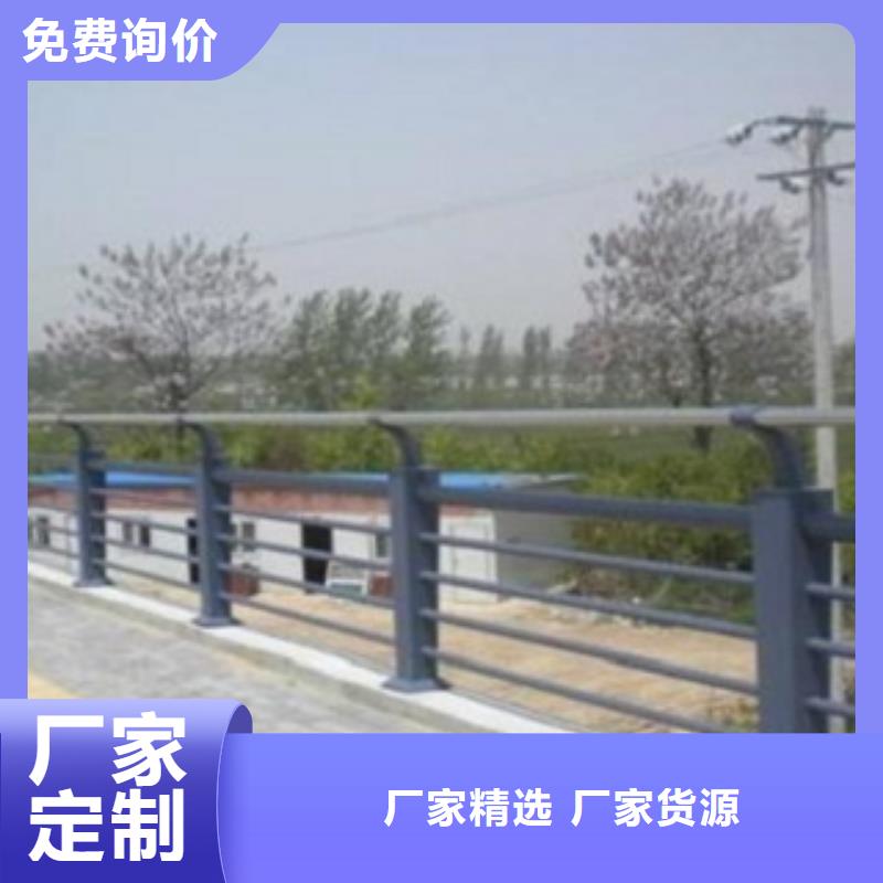 资讯：不锈钢桥梁护栏厂家现货多