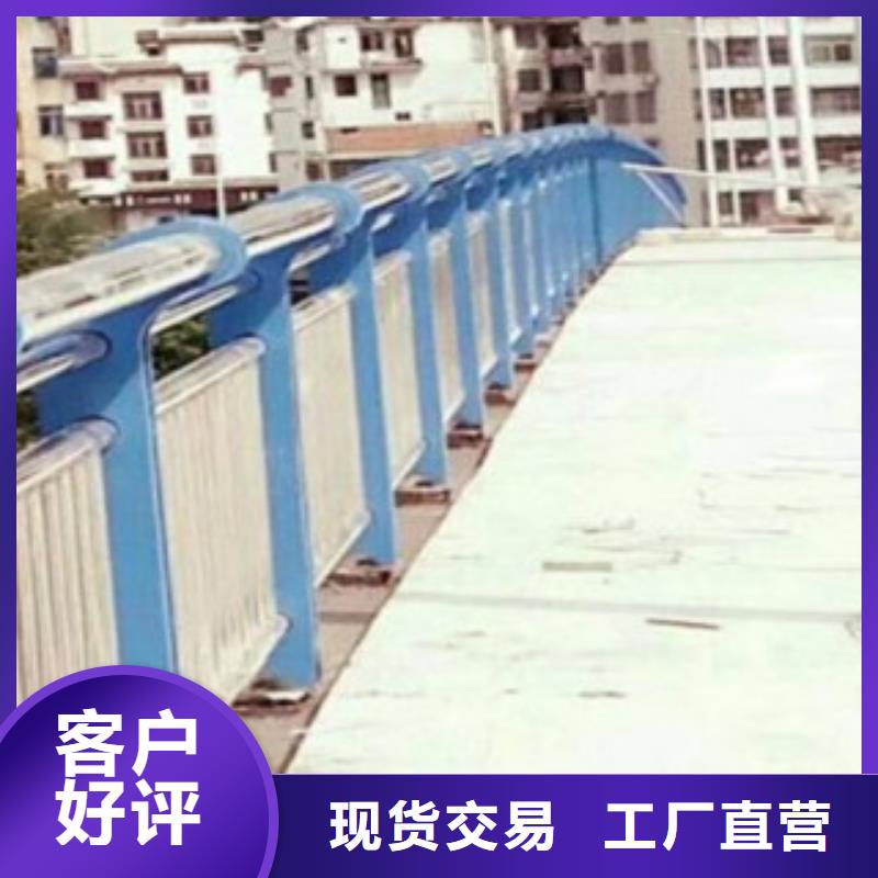 <汕头> 本地 <科阳>304不锈钢复合管护栏新颖的设计_新闻中心